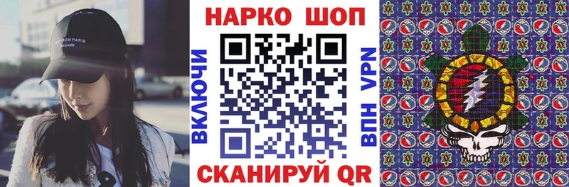 Где найти наркотики Красноуральск Alpha PVP МЕФ Бошки Шишки БУТИРАТ КОКАИН