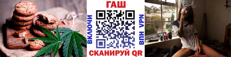Еда ТГК марихуана  Красноуральск 