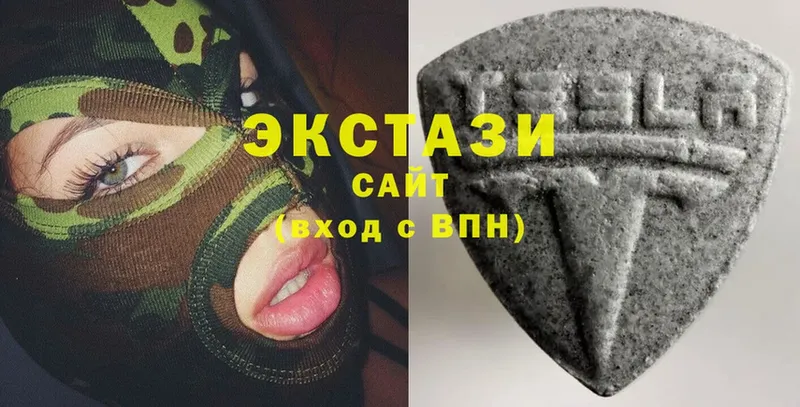 Ecstasy ешки  сколько стоит  Красноуральск 