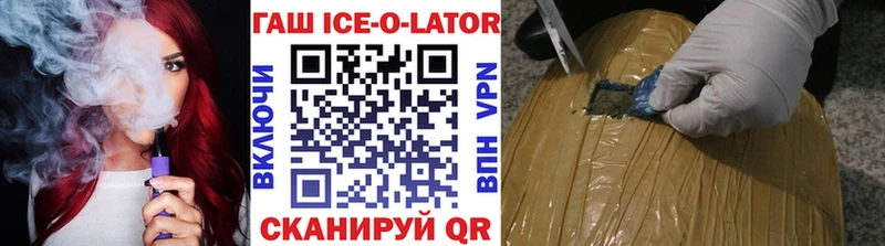 ГАШИШ убойный  OMG онион  Красноуральск  где можно купить наркотик 