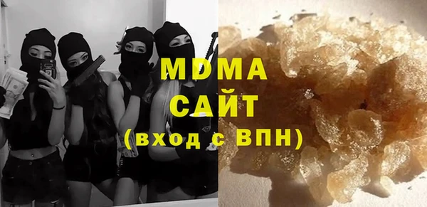 скорость mdpv Нягань