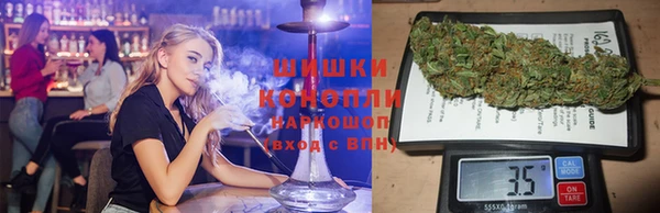 скорость mdpv Нягань