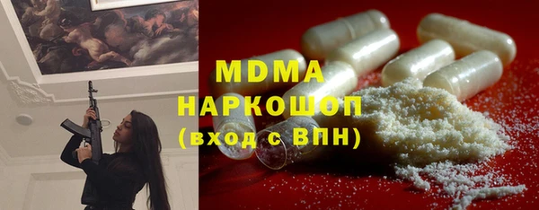 скорость mdpv Нягань