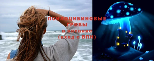 скорость mdpv Нягань