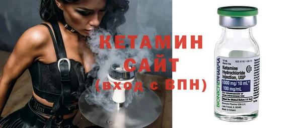 МДПВ Вуктыл