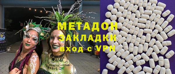 mix Новодвинск