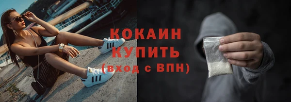 скорость mdpv Нягань