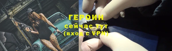 скорость mdpv Нягань