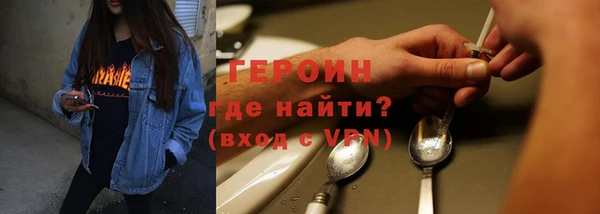 mix Новодвинск
