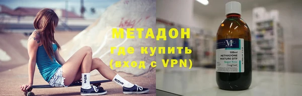скорость mdpv Нягань