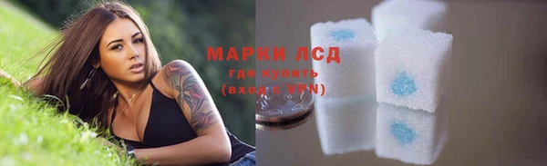 mdma Елабуга