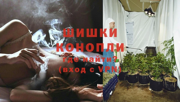 спайс Нязепетровск
