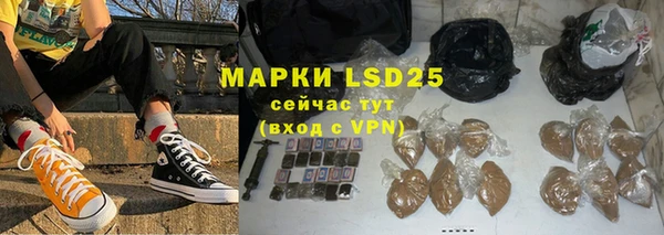 ALPHA PVP Остров