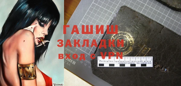 скорость mdpv Нягань