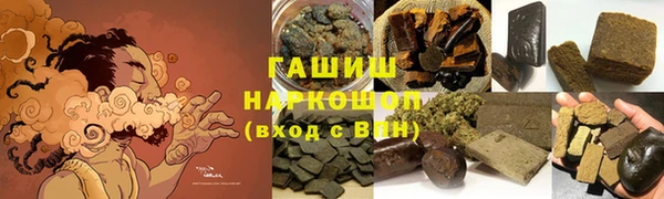 скорость mdpv Нягань