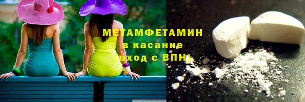 скорость mdpv Нягань