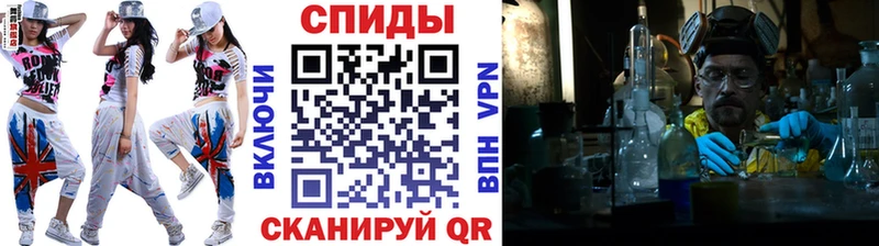 Первитин мет  Красноуральск 