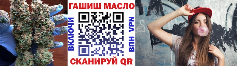 Дистиллят ТГК Wax  Красноуральск 