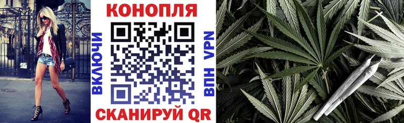Каннабис тримм  MEGA маркетплейс  Красноуральск 